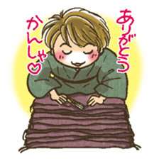 Everyday pon Sticker sticker #6466601