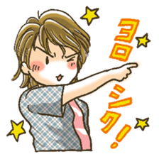 Everyday pon Sticker sticker #6466603