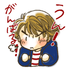 Everyday pon Sticker sticker #6466608