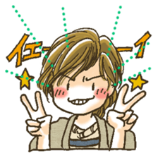 Everyday pon Sticker sticker #6466611