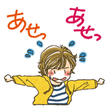 Everyday pon Sticker sticker #6466612