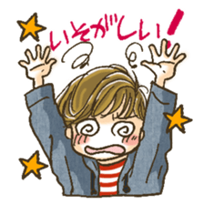 Everyday pon Sticker sticker #6466613