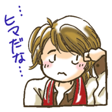 Everyday pon Sticker sticker #6466614