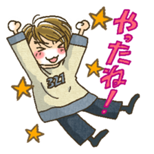 Everyday pon Sticker sticker #6466615