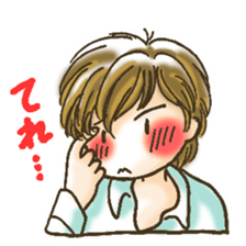 Everyday pon Sticker sticker #6466625