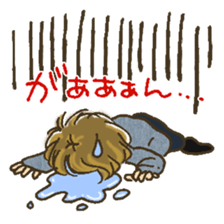 Everyday pon Sticker sticker #6466627