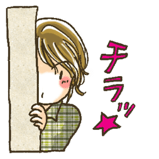 Everyday pon Sticker sticker #6466629