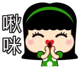 YaoYao sticker #6466638
