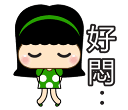 YaoYao sticker #6466648
