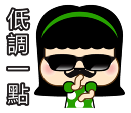 YaoYao sticker #6466653