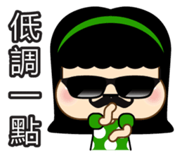YaoYao sticker #6466653