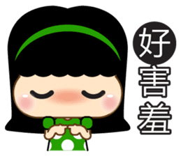 YaoYao sticker #6466655