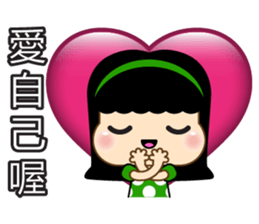 YaoYao sticker #6466657