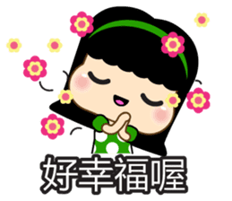 YaoYao sticker #6466659
