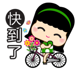 YaoYao sticker #6466663