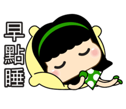 YaoYao sticker #6466664