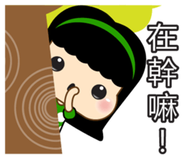 YaoYao sticker #6466665