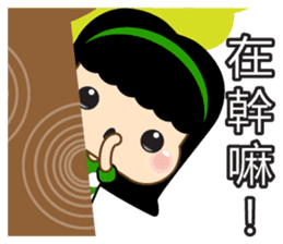 YaoYao sticker #6466665