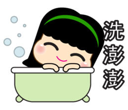 YaoYao sticker #6466669