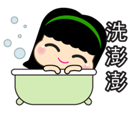 YaoYao sticker #6466669