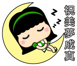 YaoYao sticker #6466671