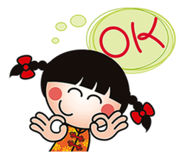 Young QQ sister is too tired to talk! sticker #6466680
