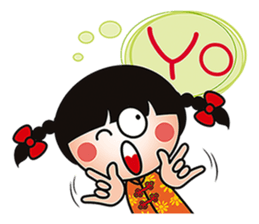 Young QQ sister is too tired to talk! sticker #6466681