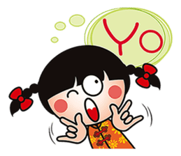 Young QQ sister is too tired to talk! sticker #6466681