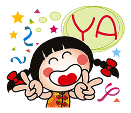 Young QQ sister is too tired to talk! sticker #6466683