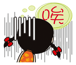 Young QQ sister is too tired to talk! sticker #6466685