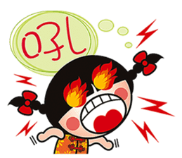 Young QQ sister is too tired to talk! sticker #6466688