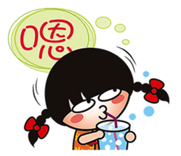 Young QQ sister is too tired to talk! sticker #6466695