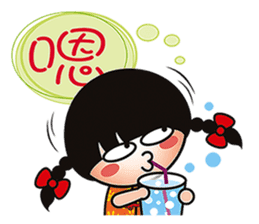 Young QQ sister is too tired to talk! sticker #6466695