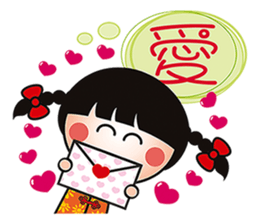 Young QQ sister is too tired to talk! sticker #6466703