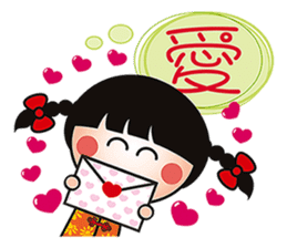 Young QQ sister is too tired to talk! sticker #6466703