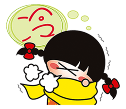 Young QQ sister is too tired to talk! sticker #6466704