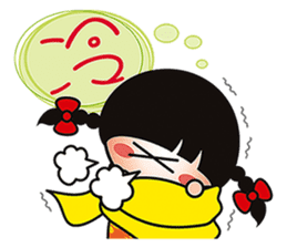 Young QQ sister is too tired to talk! sticker #6466704