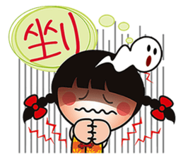 Young QQ sister is too tired to talk! sticker #6466706
