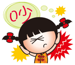 Young QQ sister is too tired to talk! sticker #6466710
