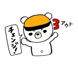 Running commentary on a baseball match sticker #6466794