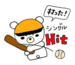 Running commentary on a baseball match sticker #6466795