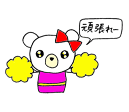 Running commentary on a baseball match sticker #6466827