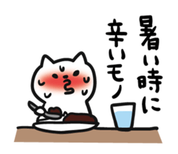 Summer of cat (revision) sticker #6466882