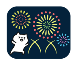 Summer of cat (revision) sticker #6466884