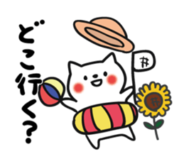 Summer of cat (revision) sticker #6466911