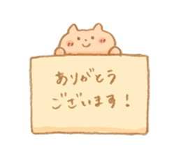 Animals' Conversation! sticker #6466952