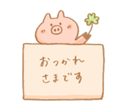 Animals' Conversation! sticker #6466956