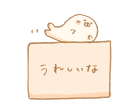 Animals' Conversation! sticker #6466964