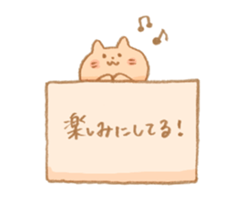 Animals' Conversation! sticker #6466966