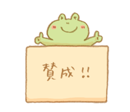 Animals' Conversation! sticker #6466971